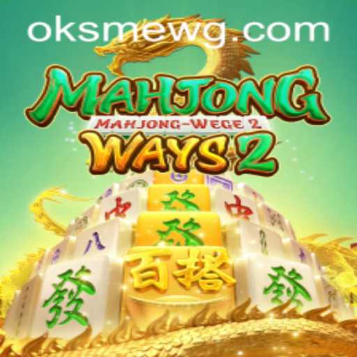 MahjongWays2: Descobrindo o Fascínio do Clássico Jogo com uma Reviravolta Moderna